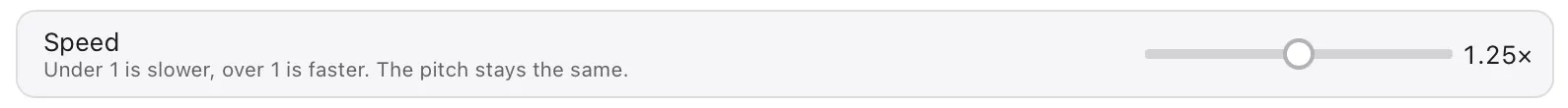 The Speed slider set to 1.25 times